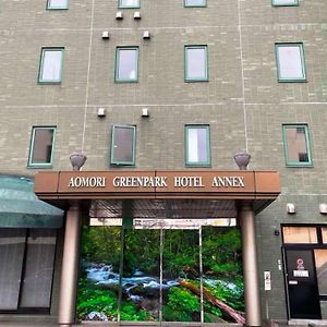 Aomori Green Park Hotel Annex